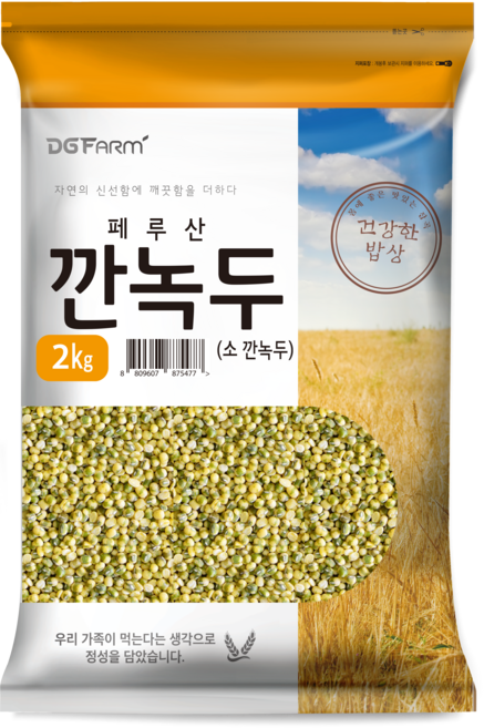 대구농산 깐녹두, 2kg, 1개