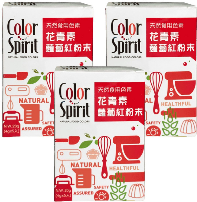 采鴻 蘿蔔紅色素粉末, 20g, 3盒