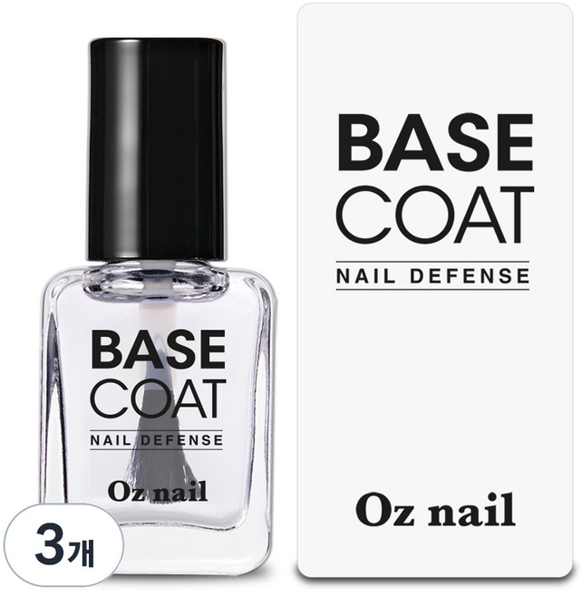 오즈네일 디펜스 네일 베이스 코트, 8ml, 투명, 3개