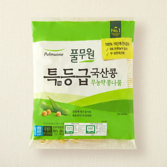 풀무원 무농약 특등급 국산콩 콩나물, 200g, 1개