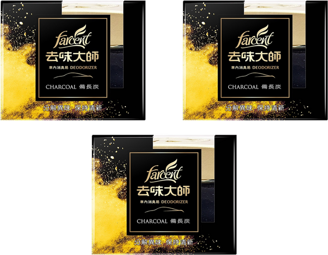 farcent 花仙子 去味大師 車內消臭易, 備長炭, 3盒