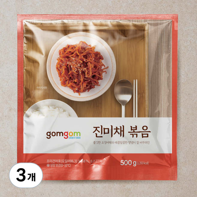 곰곰 매콤달콤 진미채 볶음, 500g, 3개