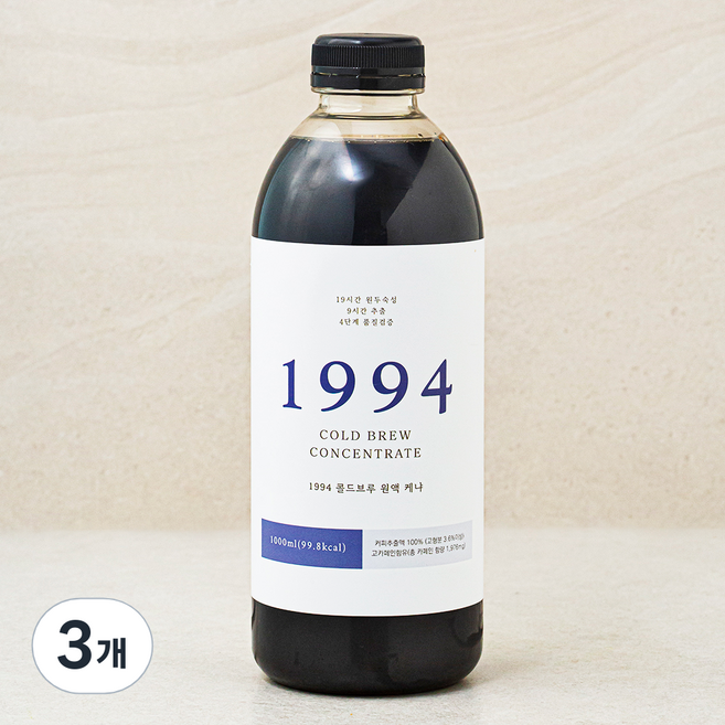 1994 콜드브루 원액 케냐 액상커피, 1L, 3개