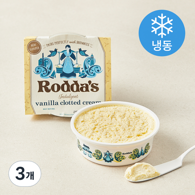 로다스 바닐라 클로티드 크림 (냉동), 113g, 3개