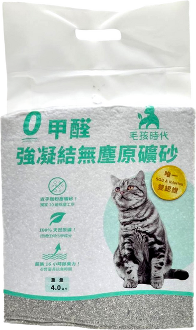 PetsTimes 毛孩時代 強效凝結無塵原礦砂, 4kg, 1袋, 無塵
