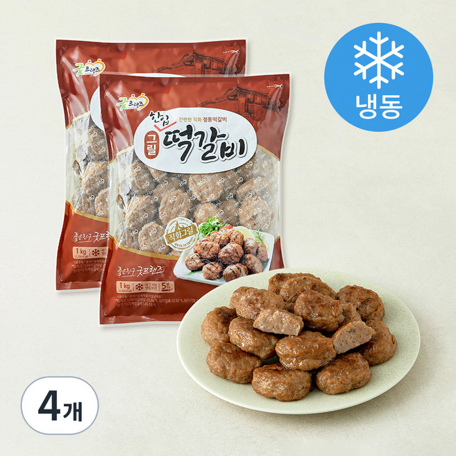 굿프랜즈 그릴 한입 떡갈비 (냉동), 1kg, 4개