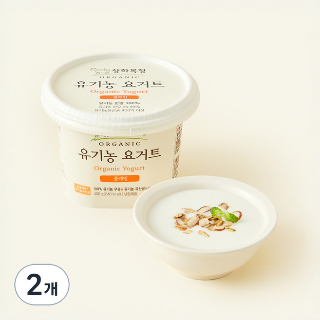 상하목장 유기가공식품인증 플레인, 400g, 2개