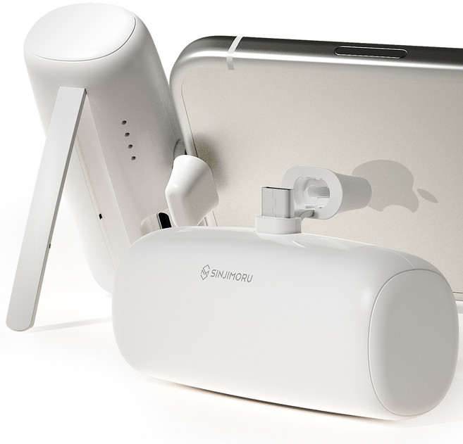 신지모루 포터블 미니 도킹형 보조배터리, 화이트, SJM_PMC_50(C타입)