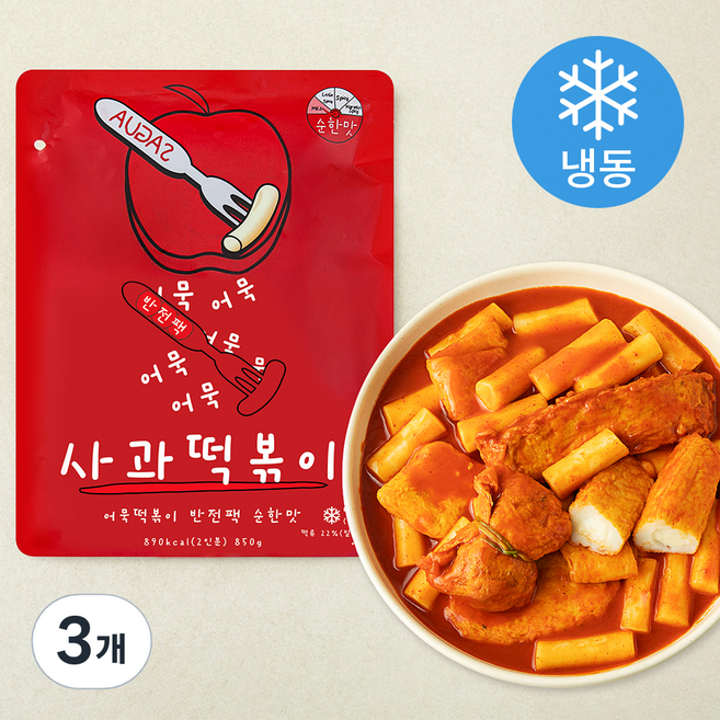 사과떡볶이 어묵떡볶이 반전팩 순한맛 2인분 (냉동), 850g, 3개