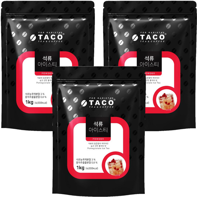 타코 석류 아이스티 파우치, 1kg, 1개입, 3개, 1kg