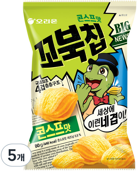 꼬북칩, 80g, 5개
