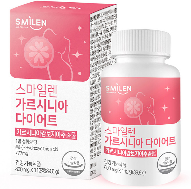 스마일렌 가르시니아 다이어트, 112정, 1개
