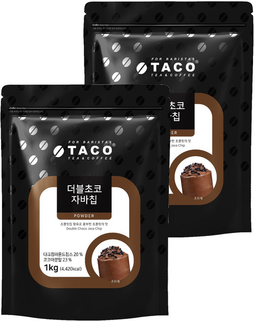 타코 더블초코 자바칩 파우더, 1kg, 1개입, 2개