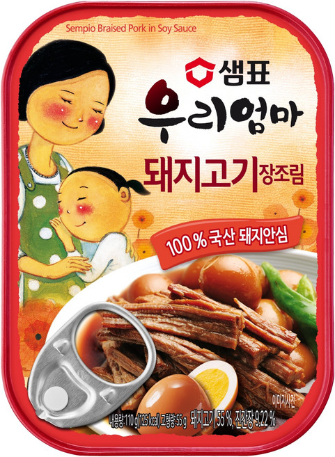 샘표 우리엄마 돼지고기 장조림, 110g, 1개