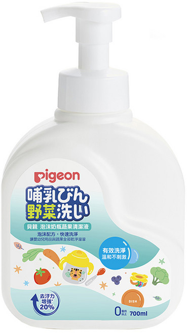 pigeon 貝親 泡沬奶瓶蔬果清潔液, 700ml, 1瓶