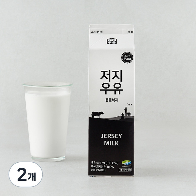 제주우유 동물복지 저지우유, 2개, 900ml