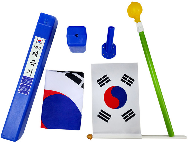 가정용 태극기 4종 + 천수기태극기 1개, 혼합색상, 1세트