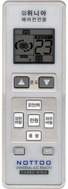 낫투 위니아 에어컨 전용 리모컨, COMBO-Winia, 1개