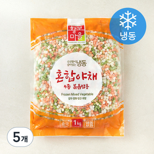 황보마을 혼합야채 4종 볶음밥 (냉동), 1kg, 5개