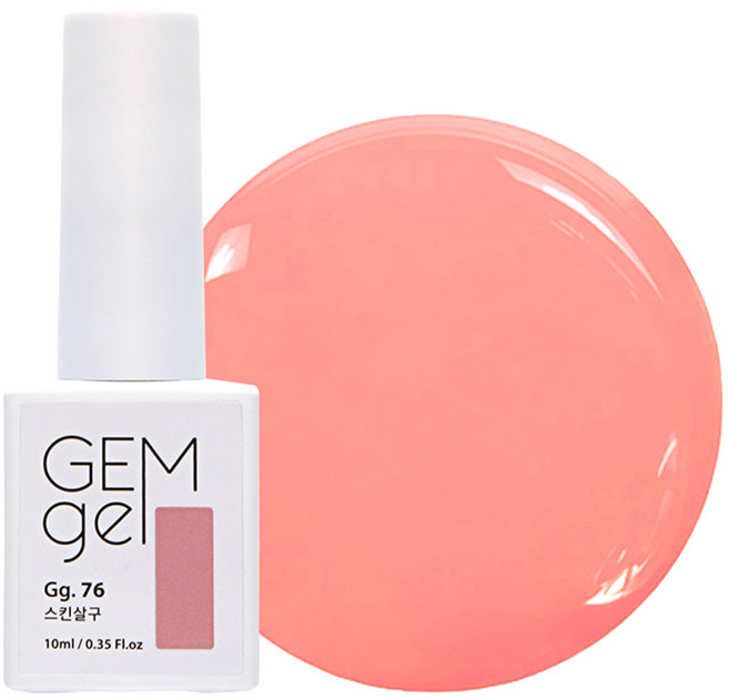 아이빛 네일아트 젬젤 컬러 젤네일, 76스킨살구, 10ml, 1개