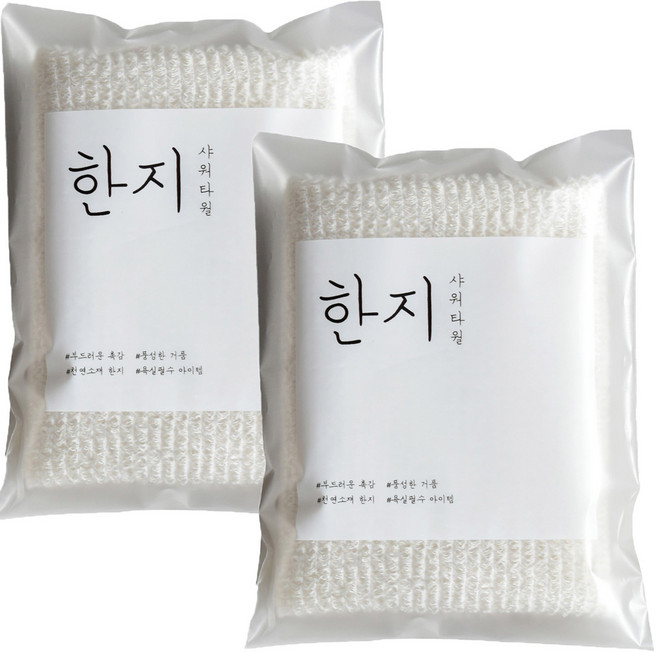 타월리스트 한지 샤워타올, 1개입, 2개