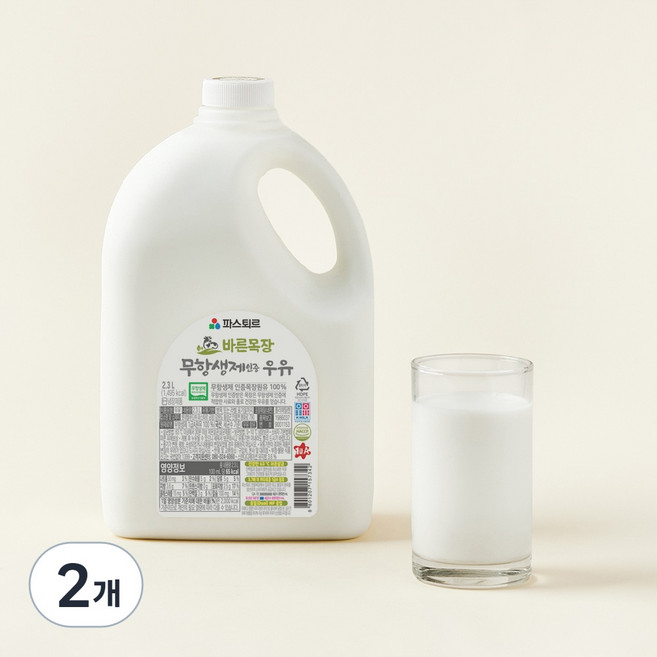 파스퇴르 무항생제 인증 바른목장 우유, 2.3L, 3개