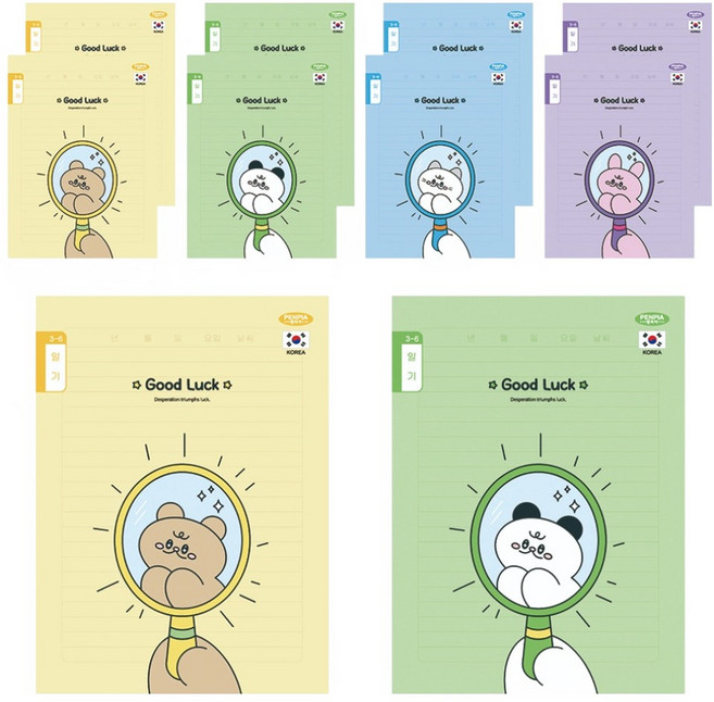 펜피아 800 3-6일기 초등노트, 랜덤발송, 10개