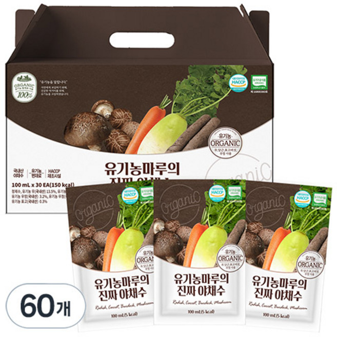 유기농마루 진짜 야채수, 100ml, 60개