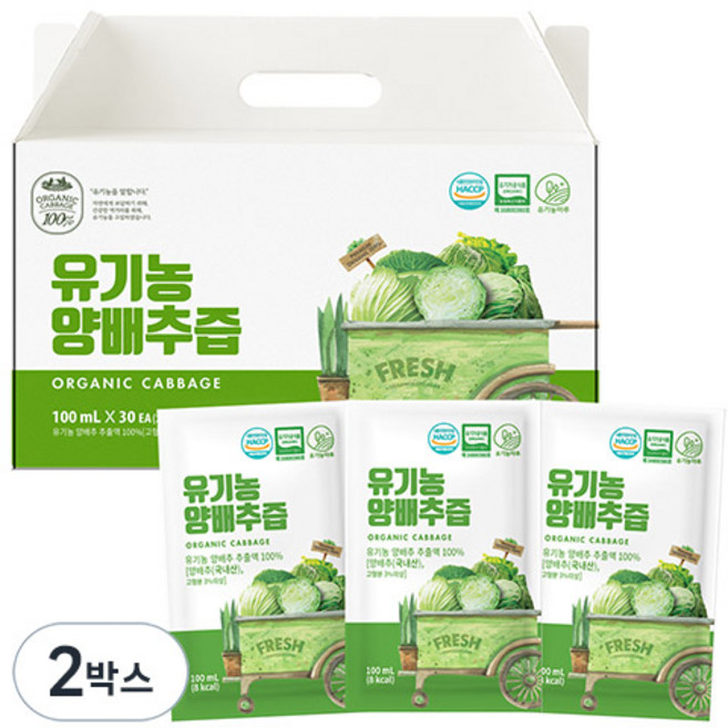 유기농마루 정품 양배추즙, 3L, 2박스
