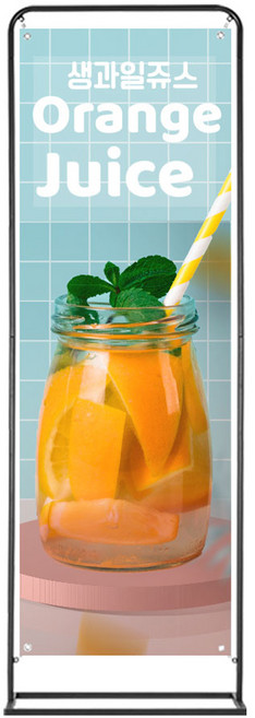 실내용 철제 T 배너 입간판 600 x 1800 mm, 블랙, 1개