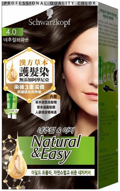Schwarzkopf 施華蔻 台灣公司貨 怡然植萃染髮霜, 4.0自然棕, 1盒