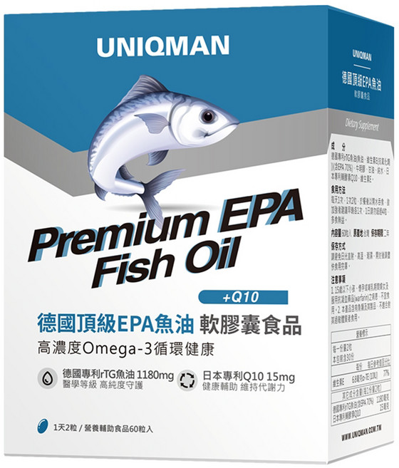 UNIQMAN 優仕曼 德國頂級EPA魚油 軟膠囊, 60入, 1盒, 60入
