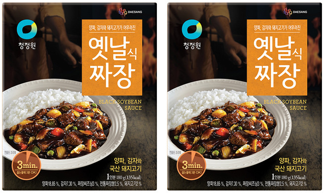 청정원 옛날식짜장, 180g, 2개