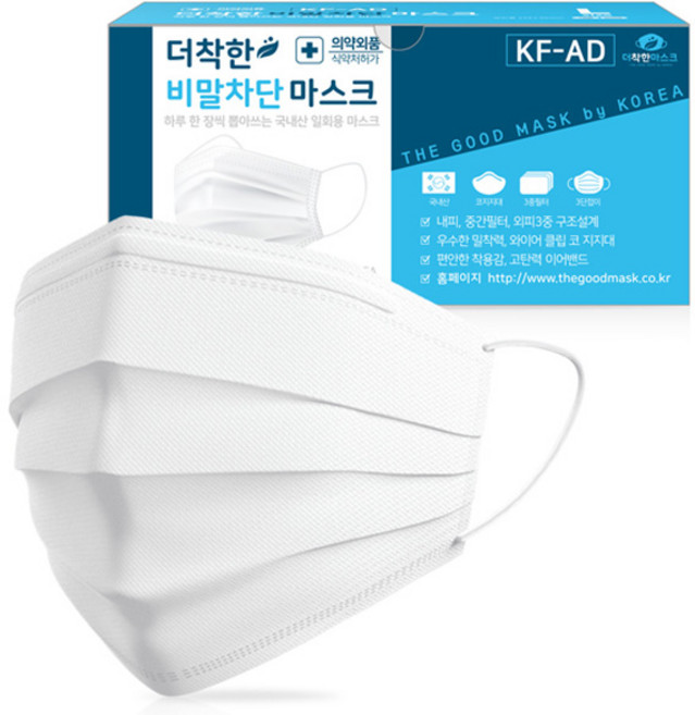 더착한인 비말차단 마스크 L KF-AD, 50개입, 1개, 화이트