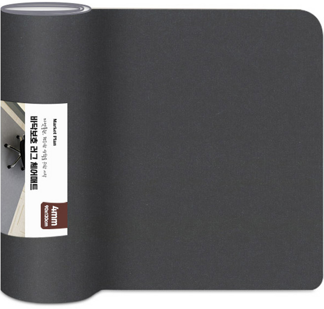 마켓플랜 바닥보호 러그 체어매트 다크그레이, 1개