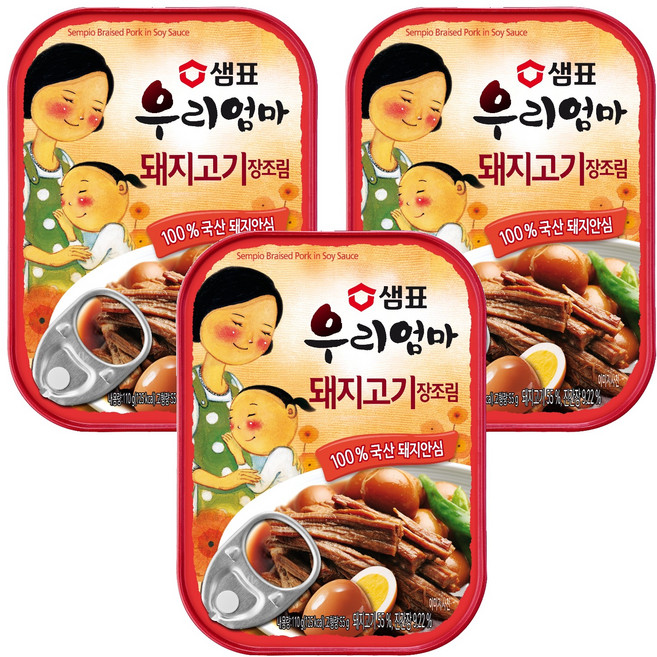 샘표 우리엄마 돼지고기 장조림, 110g, 3개