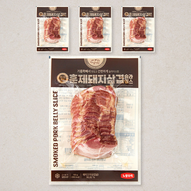 노랑오리 참나무 훈연 훈제삼겹 슬라이스, 150g, 4팩