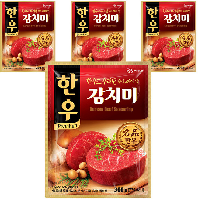 대상 한우 감치미, 300g, 4개