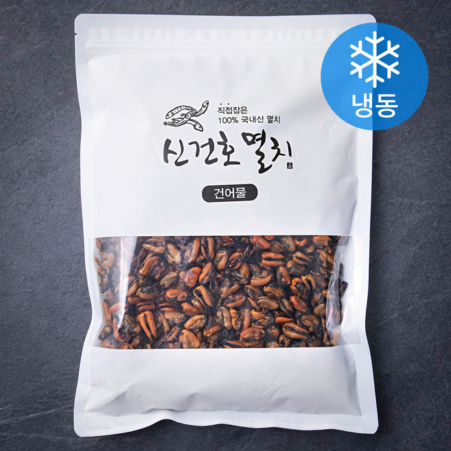 신건호멸치 국내산 건홍합 (냉동), 500g, 1개입, 1개