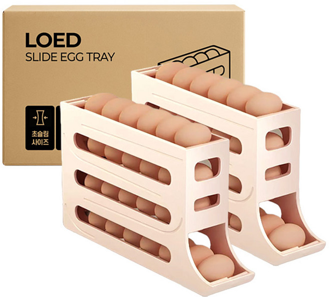 로에드 왕란 자동롤링 계란트레이, 베이지, 2개