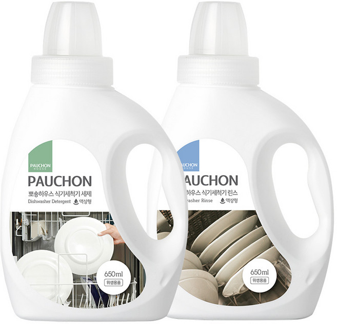 뽀숑하우스 식기세척기 세제 액체형 650ml + 뽀숑하우스 식기세척기 린스 액체형 650ml, 1세트