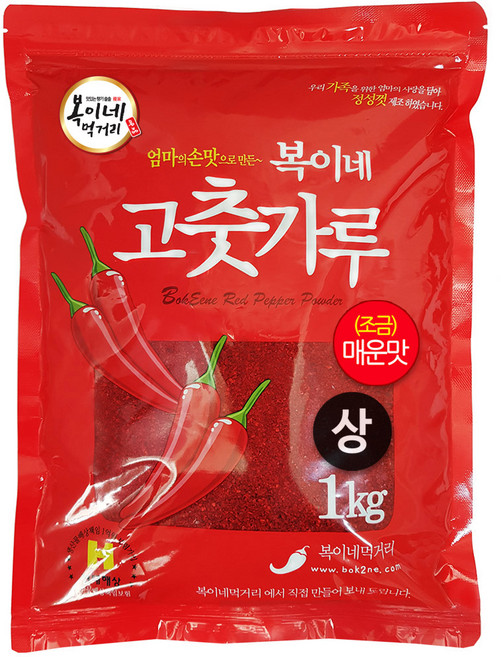 Bok2Nefood 燉煮涼拌用辣椒粉 小辣, 1kg, 1包