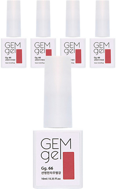 아이빛 네일아트 젬젤 컬러 젤네일, 66선명한자주빨강, 10ml, 5개