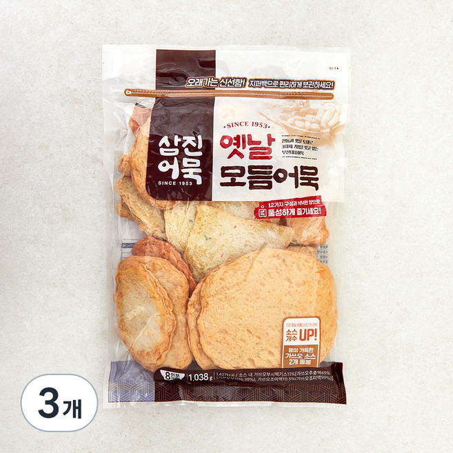삼진어묵 옛날모듬어묵, 1038g, 3개