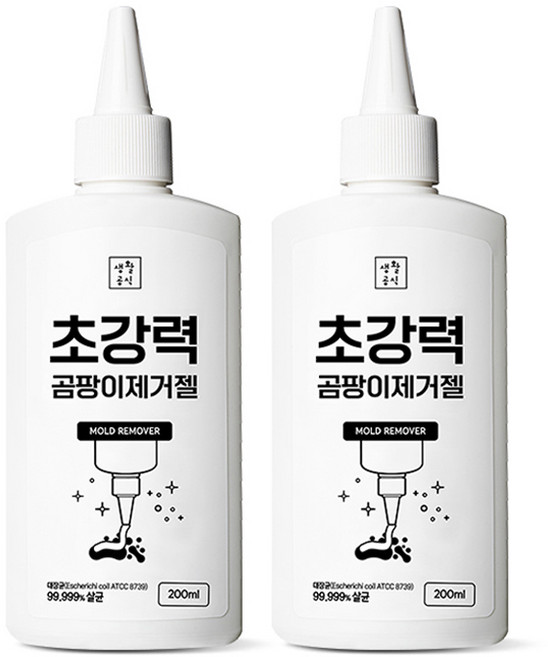 생활공식 초강력 곰팡이제거젤, 2개, 200ml