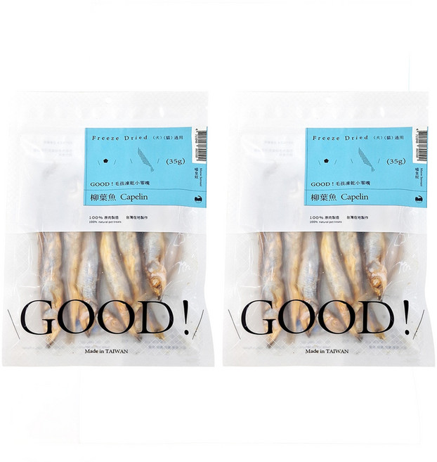 MEOW SERVANT 喵皇奴 GOOD! 毛孩凍乾小零嘴 犬貓適用, 柳葉魚, 35g, 2包