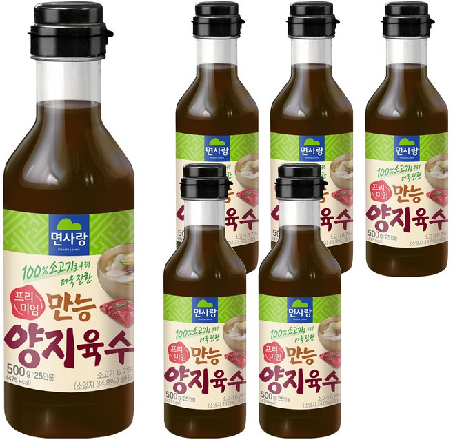 면사랑 프리미엄 만능 양지육수, 500g, 6개