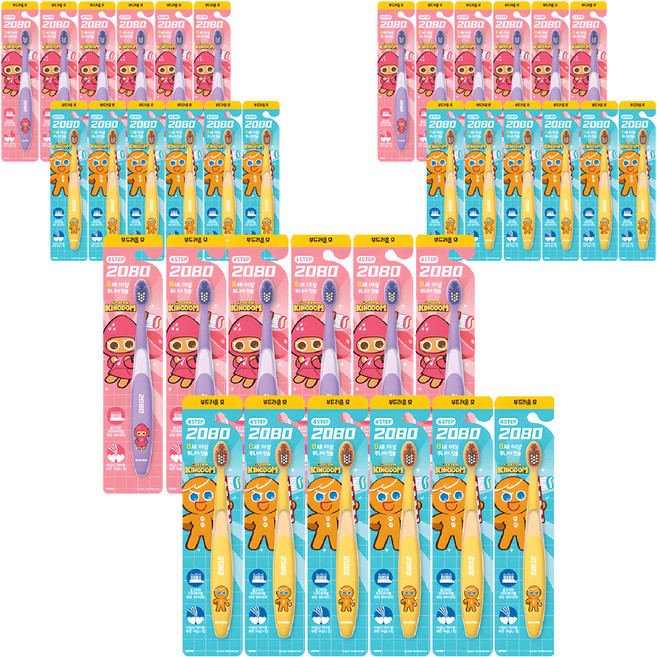 2080 키즈 4스텝 쿠키런 주니어 칫솔 핑크 + 민트 세트, 12개입, 3세트