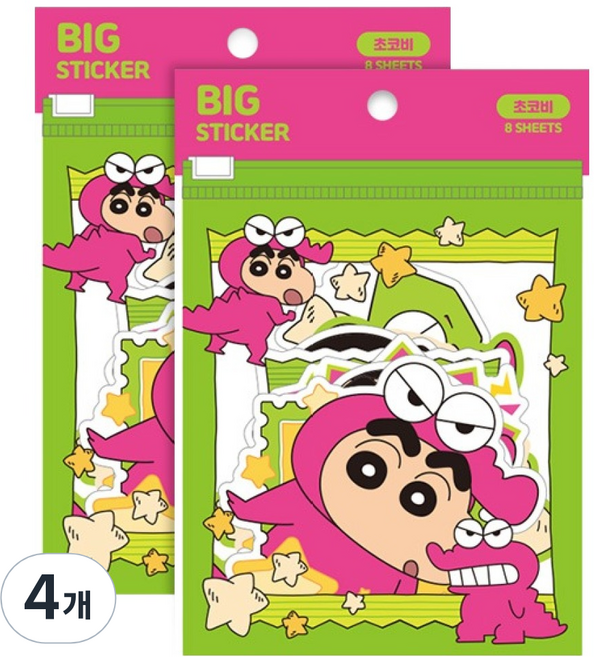 플라잉웨일즈 짱구는 못말려 빅 스티커, 4개, 초코비