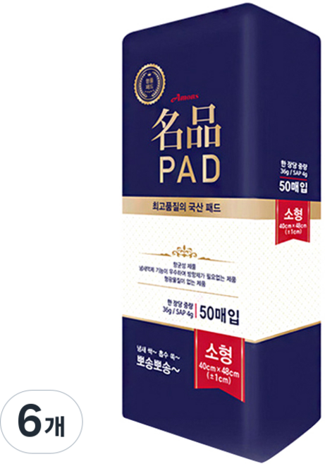 아몬스 프리미엄 명품 배변패드, 50개입, 6세트